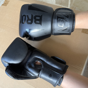 ถุงมือ<span class=keywords><strong>มวย</strong></span>ไทยสีดำด้านแบบคลาสสิ<span class=keywords><strong>ก</strong></span>สำหรับเด็กและผู้ใหญ่ - Product Image 6