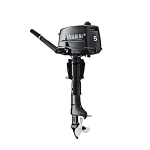 Nouveau moteur 5 CV à 2 temps avec démarrage manuel pour petits bateaux portables - Product Image 1
