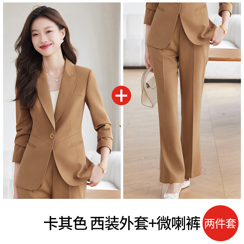 Khaki suit with slightly flared trousers
