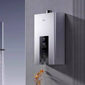 Calentador de Agua a Gas Midea de 13/16L, Temperatura Constante, Inteligente, para el Hogar, Gas Natural, Pantalla LED, Acero Inoxidable - Product Image 1