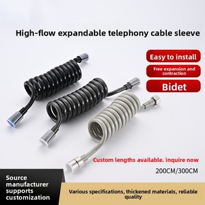 Шланг для туалетного пульверизатора - Product Image 2