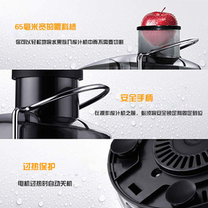 Máy Ép Trái Cây nóng bán <span class=keywords><strong>2025</strong></span> sản xuất cam nhanh vắt điện lớn Điện Tay Báo Chí đa chức năng chanh cam sử dụng - Product Image 6