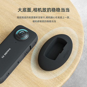 ขาตั้งซิลิโคนกันน้ำ aMagisn Insta360 X3 สำหรับกล้องแอคชั่น - Product Image 3