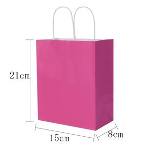 KUAIMA <b>Pink</b> Gift Bags with Handles15*8*21cm Goodie Bags for Party Favor Bags Baby Showers Birthdays & Special Occasions - Product Image 5