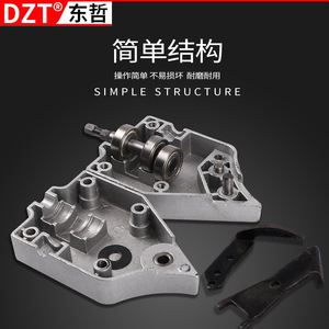 เครื่องตัดโลหะแผ่นไฟฟ้า Dzt 21V Max แบตเตอรี่ลิเธียม หัวจับแบบไม่ใช้กุญแจ ปรับกลับด้านได้ ระดับมืออาชีพ สำหรับใช้ในครัวเรือนและ - Product Image 3