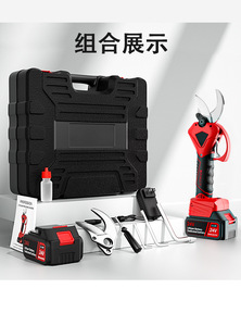 24V akülü lityum pil budama makası el elektrikli bahçe aletleri şarj edilebilir şube meyve ağacı budama makası - Product Image 2