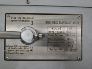 Mélangeur à pâte planétaire 80L 100L / Pétrin pour boulangerie, mélangeurs à pain et à gâteaux, mélangeur à pâte à pizza électrique, machine de boulangerie commerciale - Product Image 6