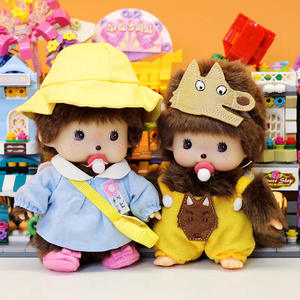 Siêu Mềm 15Cm Monchhi Dễ Thương Gấu Búp Bê Sang Trọng PP Bông Đầy Thêu Cross-Biên Giới Thú Nhồi Bông Đồ Chơi Quà Tặng Trang Trí - Product Image 6