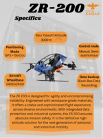 Цифровой беспилотный летательный аппарат ZR200 Digital Eagle с фиксированным крылом и вертикальным взлетом/посадкой, камерой 1080P и облегченной конструкцией