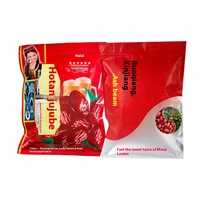 Liquidation spéciale Xinjiang spécialité Xiangfei roi cassis raisin rouge jujube sac d'emballage fruits secs BOPP/CPP sac en plastique