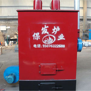 Générateur de chaudière thermostatique pour l'agriculture - Product Image 2