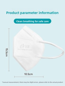 <span class=keywords><strong>Masque</strong></span> respiratoire <span class=keywords><strong>FFP2</strong></span> avec valve, <span class=keywords><strong>masque</strong></span> anti-poussière pliable à 3 couches en PP, filtre auto-aspirant, respirant, sécurité au travail - Product Image 1
