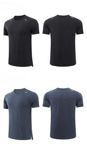 T-shirts de sport pour hommes, col rond, respirants, séchage rapide, pour la gym, le jogging et l'entraînement, en jersey, denim, compression, couleur unie, 220g, sans logo - Product Image 3