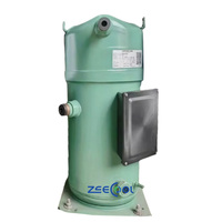 Compresor de Refrigeración GSD80235VAB612 GSD60120VAB412 GSD60235VAB412 GSD60182VAB412 GSD60154VAB412 GSD60182VAD412 para Bit-zer