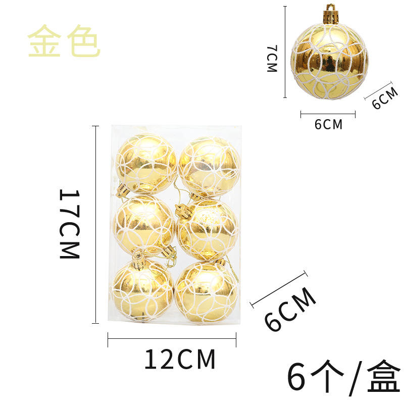 ลายวงกลมสีทอง