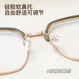 Montures de lunettes tendance vert olive en titane M8151, monture rectangulaire complète, légères, unisexe, verres en résine, origine Danyang - Product Image 3