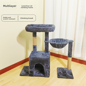 Small Apartment <strong>Cat</strong> Tree Multi-Layer Integrated <strong>Cat</strong> <strong>Climbing</strong> <strong>Frame</strong> and Toy with Sisal Post for Large <strong>Cats</strong> in Small Spaces - Product Image 5
