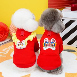 Felpa Moderna Ecologica con Stampa <span class=keywords><strong>Leone</strong></span> per Cani, <span class=keywords><strong>Abbigliamento</strong></span> Invernale per Animali Domestici in Poliestere, Festivo per il Capodanno Cinese - Product Image 2