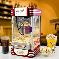 Mini distributeur automatique de popcorn au caramel industriel
