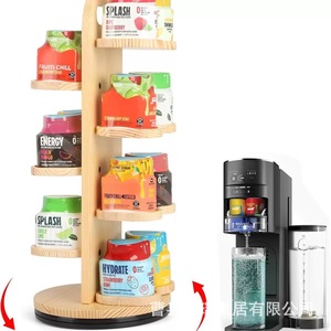 Estante giratorio de madera para almacenamiento de cápsulas de café, 6 niveles, para cápsulas de café, bolsitas de té, cápsulas de snacks, color madera natural, madera maciza - Product Image 1