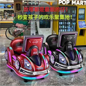Coin - Operated Riding <b>Amusement</b> Equipment for Children - Coin - Operated Rocking <b>Machines</b> Kiddie Rides - Product Image 6