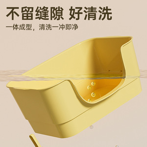 Hao Ting Extra Large <b>Cat</b> Litter <b>Box</b> 59Cm Semi Enclosed High Wall Pet Toilet For <b>Cats</b> - Product Image 3