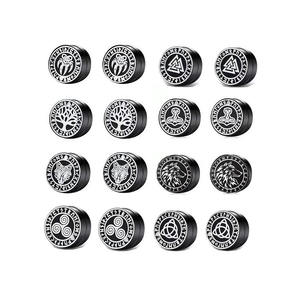 Titanium Steel Magnetic <b>Ear</b> Clips <b>For</b> <b>Men</b> Geometric Design <b>Stud</b> Earrings Clip On Earrings Fashionable Simple Style - Product Image 1