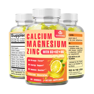 เยลลี่สารสกัดสมุนไพรผสมแมกนีเซียม ดี3 เค2 บี6 1000มก. สำหรับผู้ใหญ่-เพื่อการจัดการพลังงาน 60 เม็ด - Product Image 2