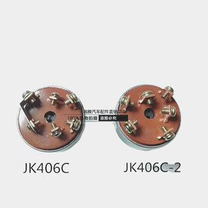 สวิตช์จุดระเบิด Jk406c 2 สำหรับรถก่อสร้าง เครน รถตัก รถยก - Product Image 2
