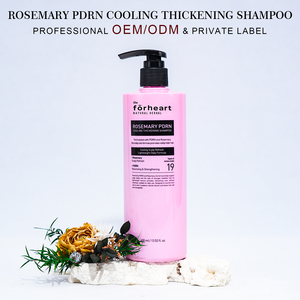 OEM ODM Sulfatfreies Shampoo Erfrischende Kühlende Pflege PDRN Shampoo Silikonfrei Fördert Längeres Haarwachstum Shampoo - Product Image 1