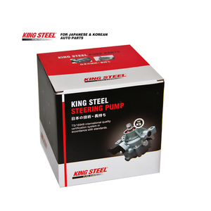 KINGSTEEL OEM 443100K130 Autopartes Bomba de Dirección Asistida <span class=keywords><strong>44310</strong></span>-<span class=keywords><strong>0K130</strong></span> para Revo Hilux GUN125.135 GUN126.136 2016- - Product Image 4