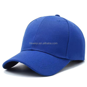 Casquette de baseball à 6 panneaux en coton 100% de haute qualité, personnalisable avec logo brodé - Product Image 4
