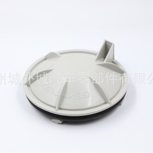 ซีลฝาถังน้ำมัน 26030-JN20A 26030-CN90A วัสดุ ABS สำหรับฝาถังน้ำมันรถยนต์ - Product Image 5