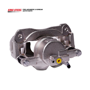 KINGSTEEL OEM 47850-48050 4785048050 Caliper de Freno de Alta Calidad para Auto, para ES240 ES350 ASV40 - Product Image 1