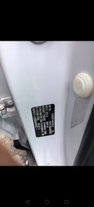 Neta U 500KM 2023 bianco senza tetto apribile 97% <span class=keywords><strong>Dr</strong></span>.Cha S buone auto usate - Product Image 2