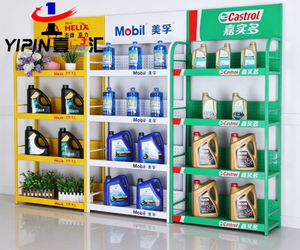 Étagère de présentation en métal Yipinhui YPH-312 pour les magasins d'alimentation, les pièces automobiles et les lubrifiants pour moteurs - Product Image 4
