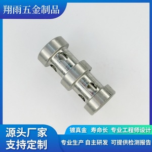 Manchon de valve en laiton pour pièces automobiles, non standard, rigide, diamètre max. 20 mm, longueur 80 mm, usinage de précision, finition, fabrication - Product Image 2