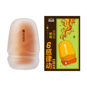 2024 Beste neue tragbare männliche Sexspielzeug Orange für Egg Stroker <span class=keywords><strong>Sleeve</strong></span> Super-Stretchy Mastur bator - Product Image 1