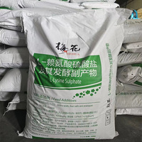 Poudre de Lysine de Qualité Alimentaire Fraîche, 98% de Sulfate de L-lysine, HCL, une Matière Première pour l'Alimentation des Volailles