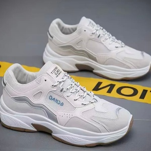 Calzado Deportivo Casual para Hombre, Diseño Moderno, para Correr y Caminar, Suela Gruesa, Parte Superior de Malla Transpirable, Cómodos, con Cordones, para Otoño - Product Image 3