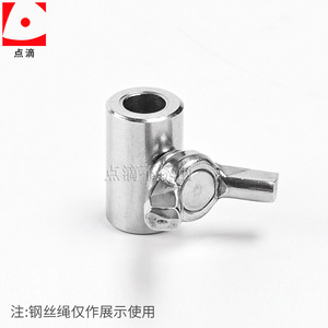 Droplet Stainless Steel Wire Rope Clamp 10mm 304 Steel Metric General Industry Use - Product Image 3