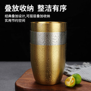 Stainless Steel Tumbler 304 Metal Cup Cold Drink Cup For Party Solid Color Design - Product Image 4