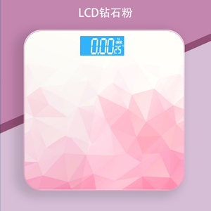 Báscula Digital Inteligente para Bebés, de Vidrio Rosa, Capacidad de 120 kg, Pantalla LCD, Impresión de Logotipo, Precisa, para Estudiantes - Product Image 6