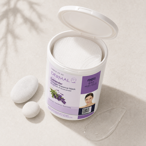 Mascarilla Facial de Esencia de Colágeno con Lavanda Dérmica 23g, Mascarilla Facial para Piel Sensible y Seca - Product Image 3