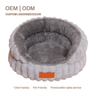 Neuheiten Grenzüberschreitendes Winter-Warmes Weiches Rundes Sicheres Ungiftiges Material Verdicktes Kaninchen-Plüsch Haustierbett für Katzen und Hunde - Product Image 1