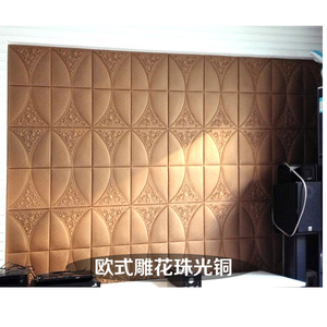 European Carved Pearl Copper 3D Wall Stickers Self-Adhesive Waterproof Decorative Foam XPE Panel for Living Room Bedroom - Product Image 1