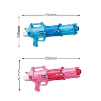 Nouveaux jouets d'été arrivés 550ML pistolet à eau télescopique à trois longueurs extensible grand pistolet à eau jouet