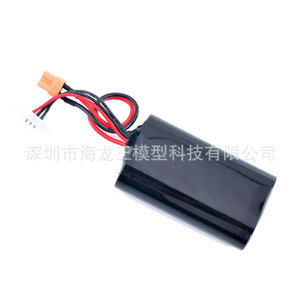 Batterie Li-Ion Radiomaster 7.4V 5000mAh 37Wh pour modèles RC - Product Image 4