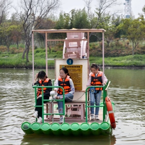 เรือถีบไม้ไผ่แบบเป็นมิตรต่อสิ่งแวดล้อม สำหรับรีสอร์ท ทะเลสาบ และสวนน้ำสำหรับนักท่องเที่ยว เพื่อการพักผ่อนและให้เช่า - Product Image 1