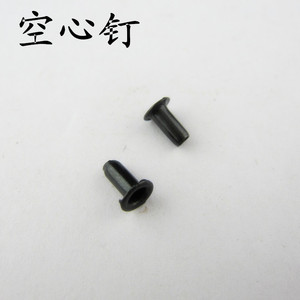 ขายึดติดผนังหัวกลมขนาด 5 มม. ยี่ห้อ Black Hollow Nails สำหรับยึดแผ่นหลังกรอบรูป - Product Image 3